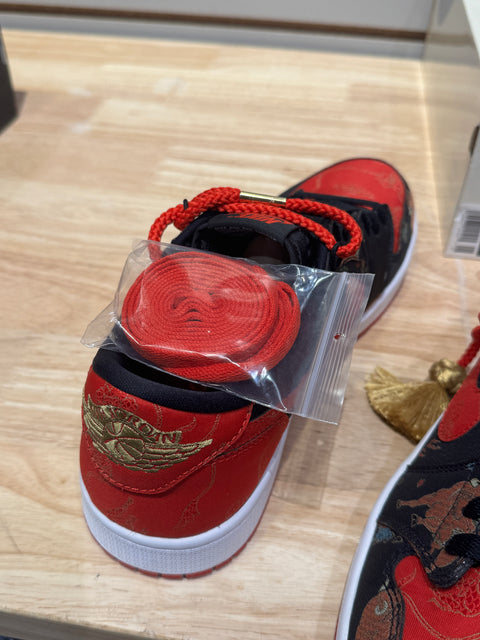 Jordan 1 Low OG Chinese New Year Sz 10.5