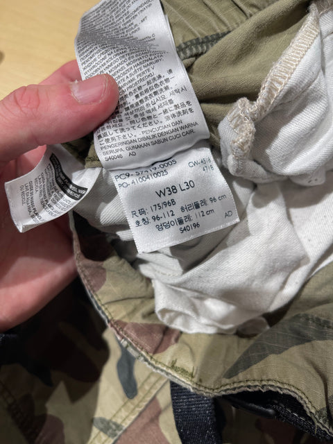 Camouflage Levi Adjustable Cargo Pants