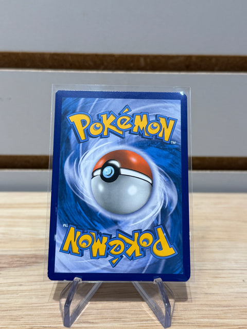 Jasmine (Full Art) - Pokemon SM - Team Up (SM9)
