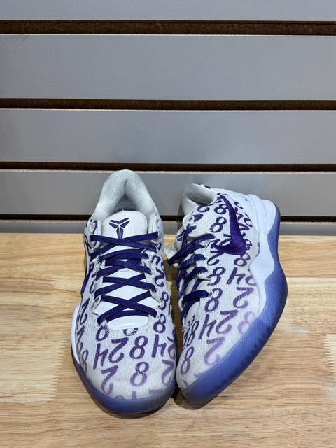 Nike Kobe 8 Protro Court Purple Sz 5.5