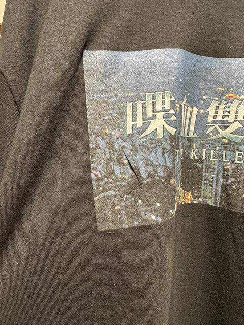 Supreme The Killer L/S Tee Black Sz XL