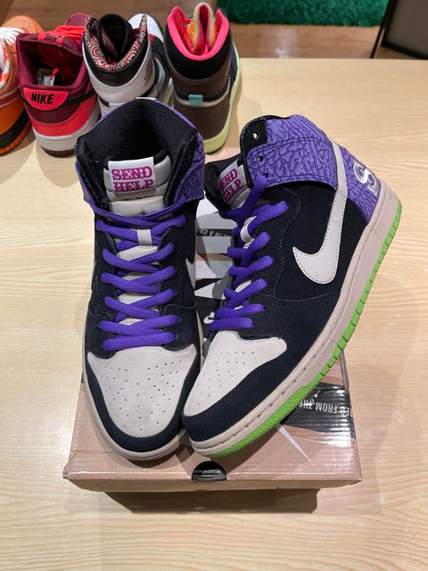 Nike Dunk High Send Help 2 Sz 10