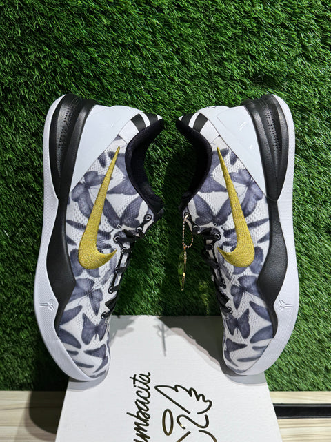 Nike Kobe 8 Protro Mambacita Sz 13