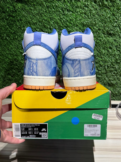 Nike SB Dunk High Carpet Company Sz 12M