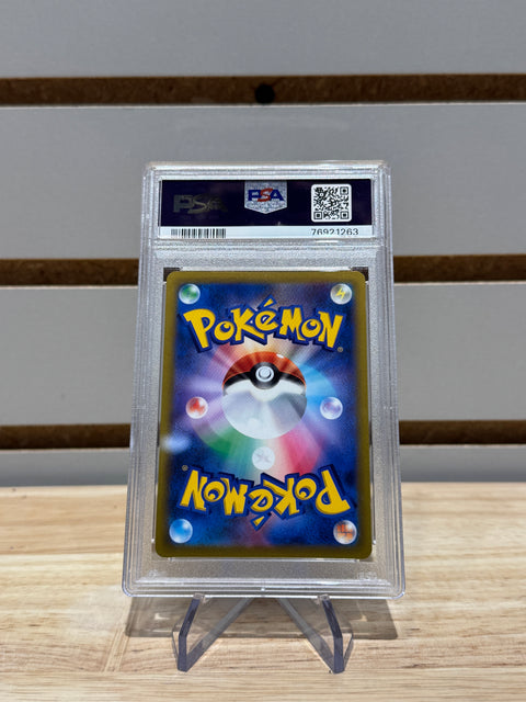 Pokémon Charizard V - 103/100 - S9: Star Birth (S9) PSA 10