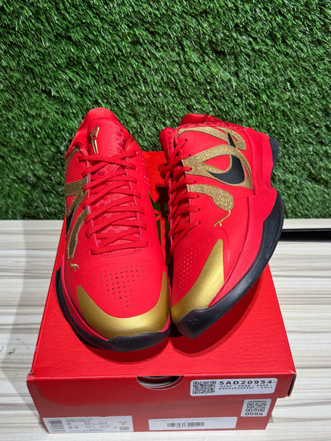 Nike Kobe 5 Protro Year of the Mamba University Red Sz 8M