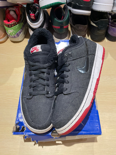 Nike SB Dunk Low Larry Perkins (No Chirp)