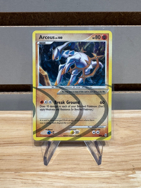 Pokémon Arceus (AR8) - Arceus (AR)