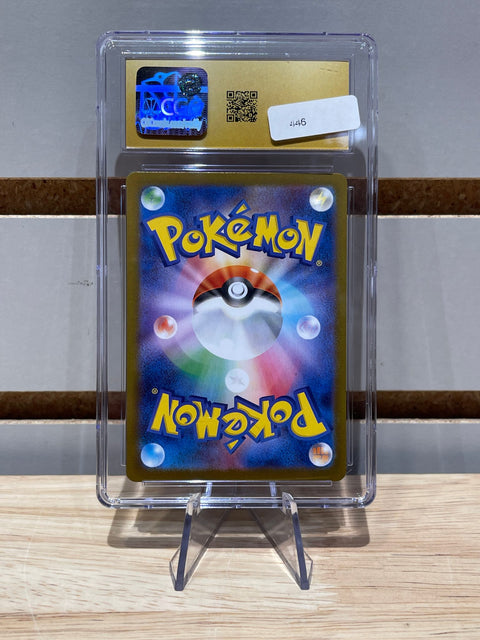 Pokémon Blaziken - 101/098 - SV10: The Glory of Team Rocket (SV10) CGC Pristine 10