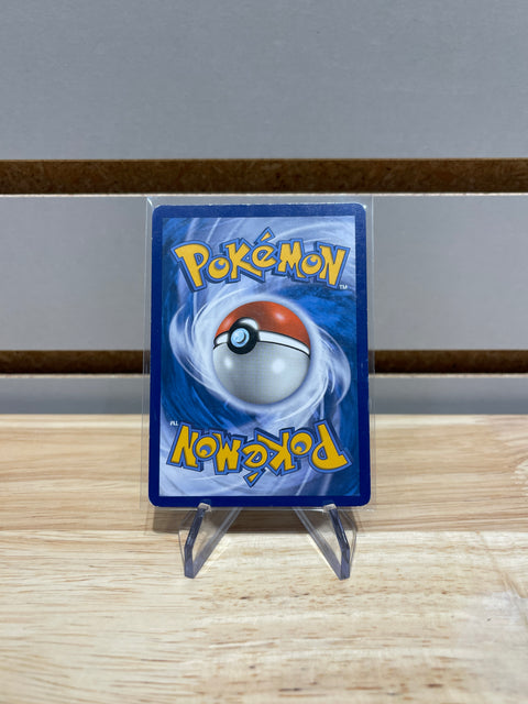 Pokémon Venusaur & Snivy GX | SM229