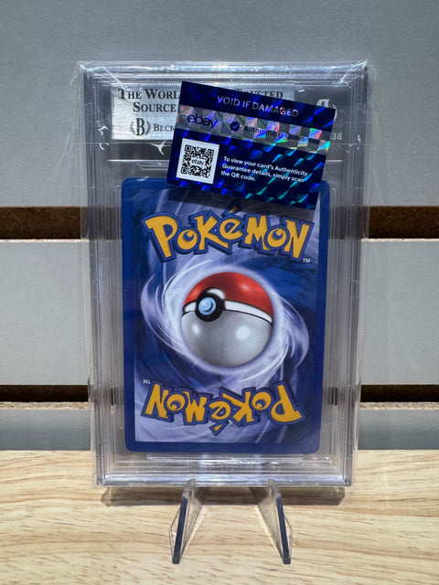 2001 Neo Revelation 1st Edition #66 Shining Magikarp Holo R Pokémon BGS NMNT 7.5