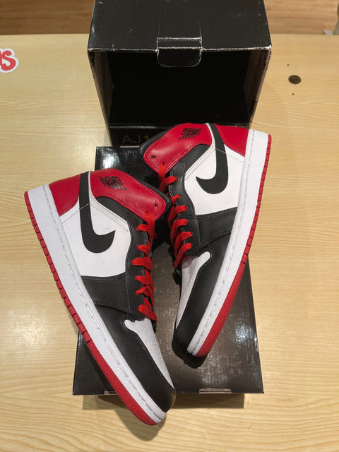 Jordan 1 Retro Beginning Moments Pack (BMP) Old Love