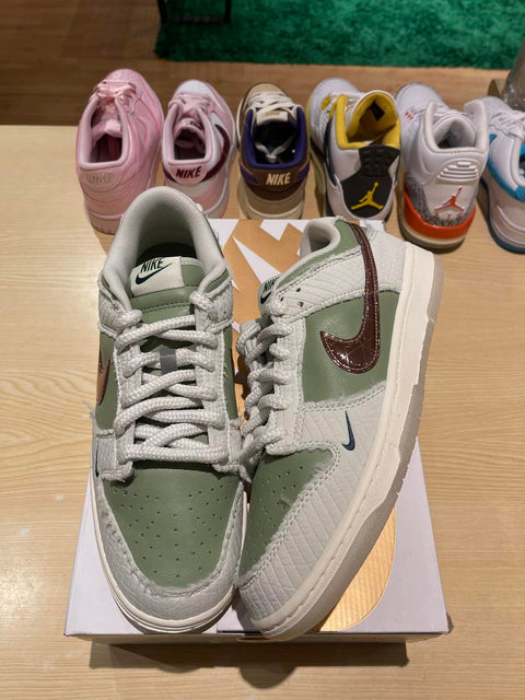 Nike Dunk Low Retro PRM Kyler Murray Be 1 of One