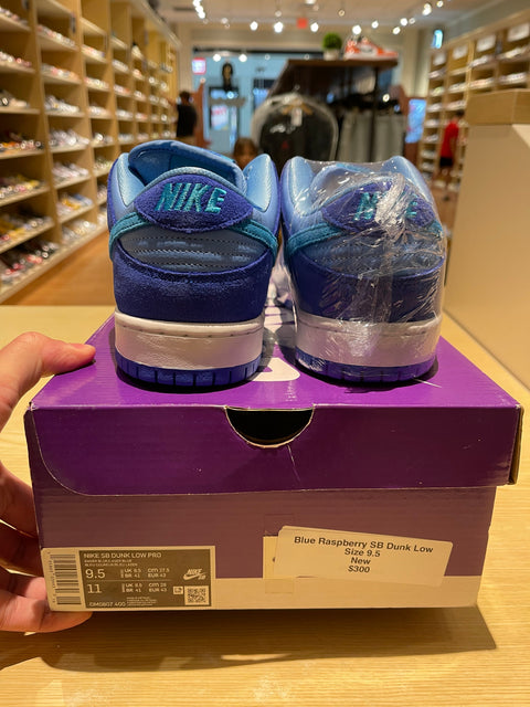 Nike SB Dunk Low Blue Raspberry