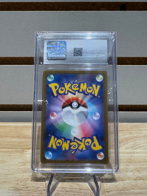 Pokémon Lugia V - 079/098 - S12: Paradigm Trigger (S12) CGC GM 10