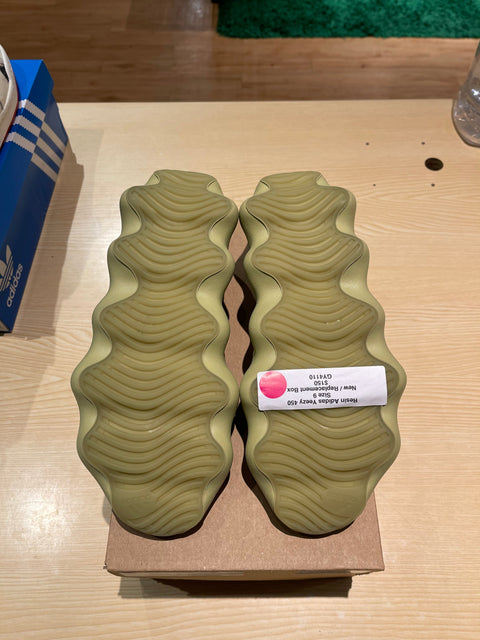 adidas Yeezy 450 Resin