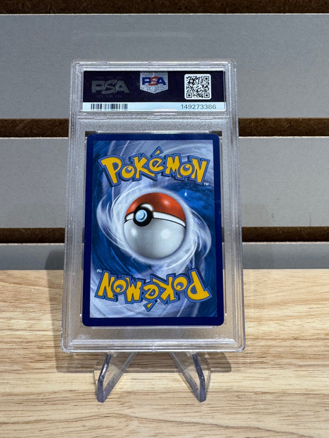2021 Pokemon Venusaur Vmax SWSH102 Battle Box Black Star Promo PSA 8