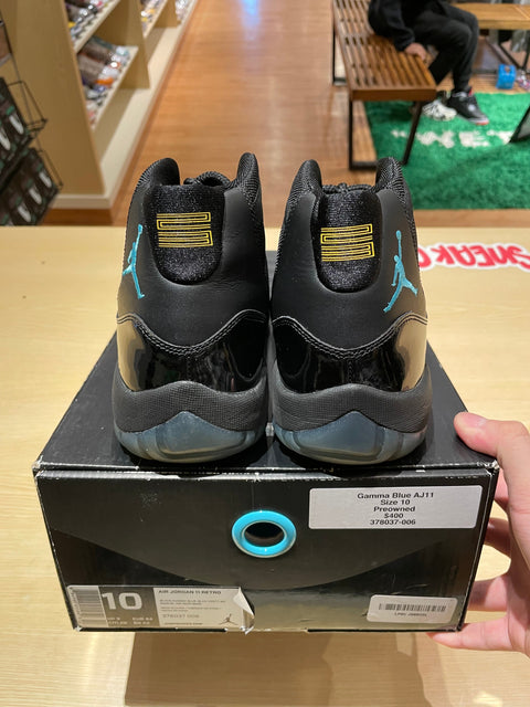 Jordan 11 Retro Gamma Blue