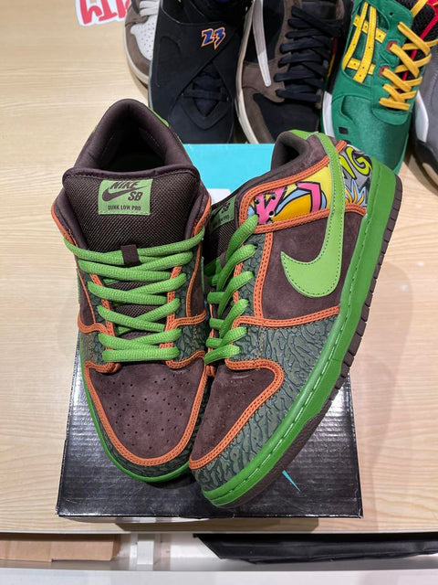 Nike SB Dunk Low De La Soul (2015) Sz 10