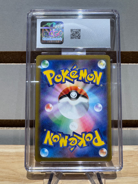 Hitmonchan Pokemon (2023) Japanese Trading Card Game Classic - 012/032 Venusaur & Lugia ex Deck _ Holo CGC GMNT 10
