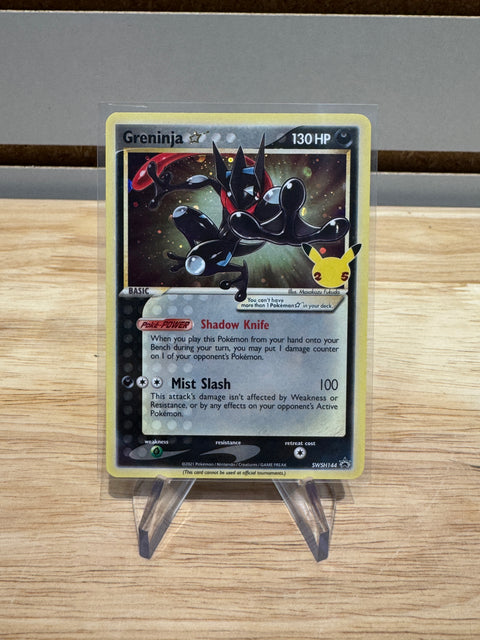 Pokémon Greninja Star - SWSH: Sword & Shield Promo Cards (SWSD)