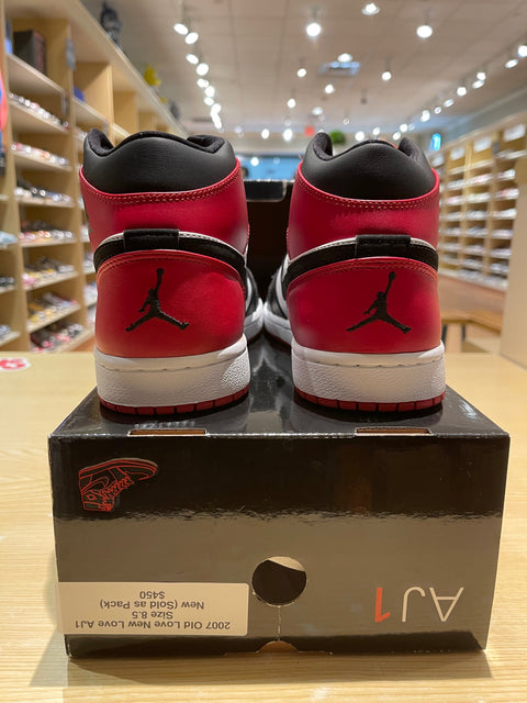 Jordan 1 Retro Beginning Moments Pack (BMP) Old Love