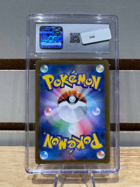 Golem ex Pokémon (2023) Japanese Pokémon Card 151 - 076/165 Holo CGC MNT 9