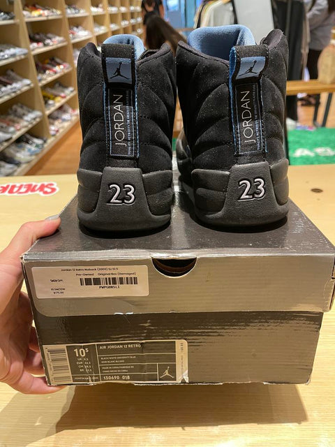 Jordan 12 Retro Nubuck (2009) Sz 10.5