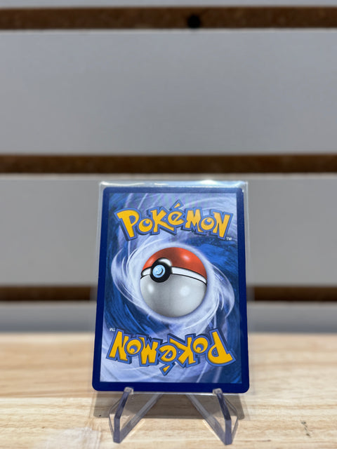 Koga's Trap (Full Art) - Pokemon SM - Unbroken Bonds (SM10)