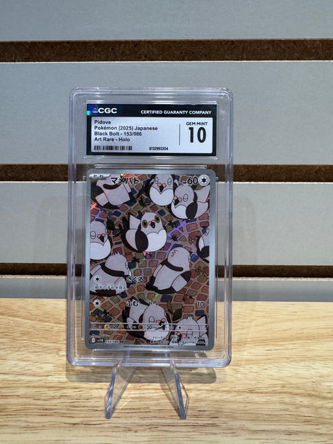 Pidove Pokémon (2025) Japanese Black Bolt - 153/086 Art Rare - Holo CGC GEM MINT 10