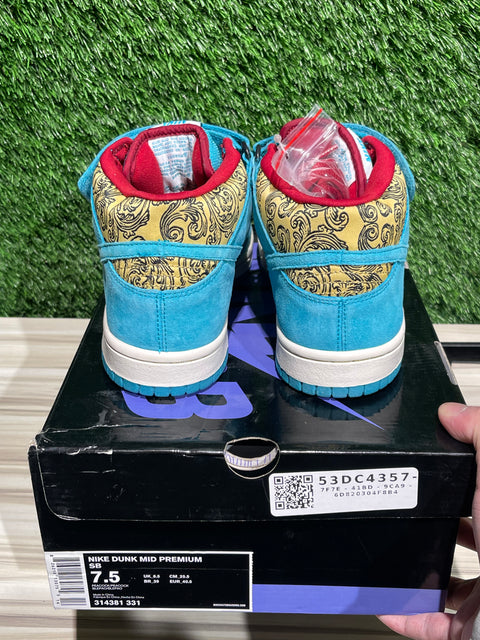 Nike SB Dunk Mid Premium Peacock Sz 7.5M