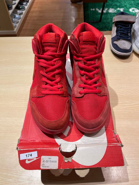 Nike Dunk High Red October Sz 10.5