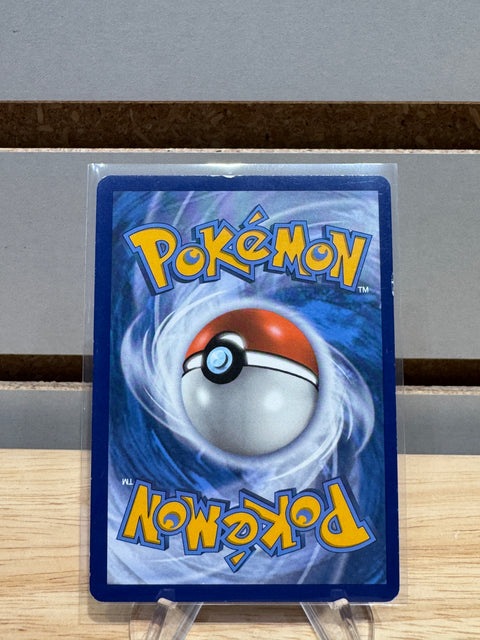 Togepi & Cleffa & Igglybuff GX - 143a/236 - Pokemon Alternate Art Promos (PR)