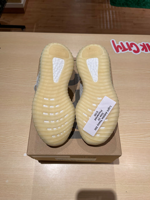 adidas Yeezy Boost 350 V2 Light (Kids)