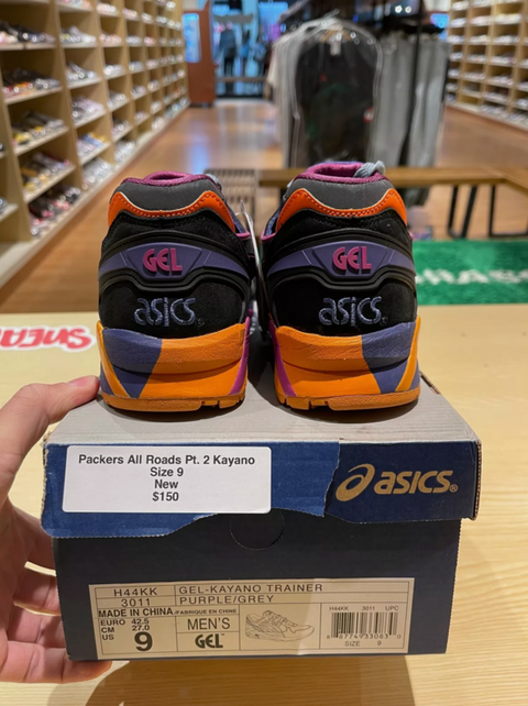 ASICS Gel-Kayano Trainer Purple