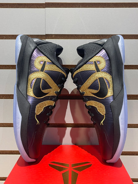 Nike Kobe 5 Protro Year of the Mamba Eggplant Sz 8