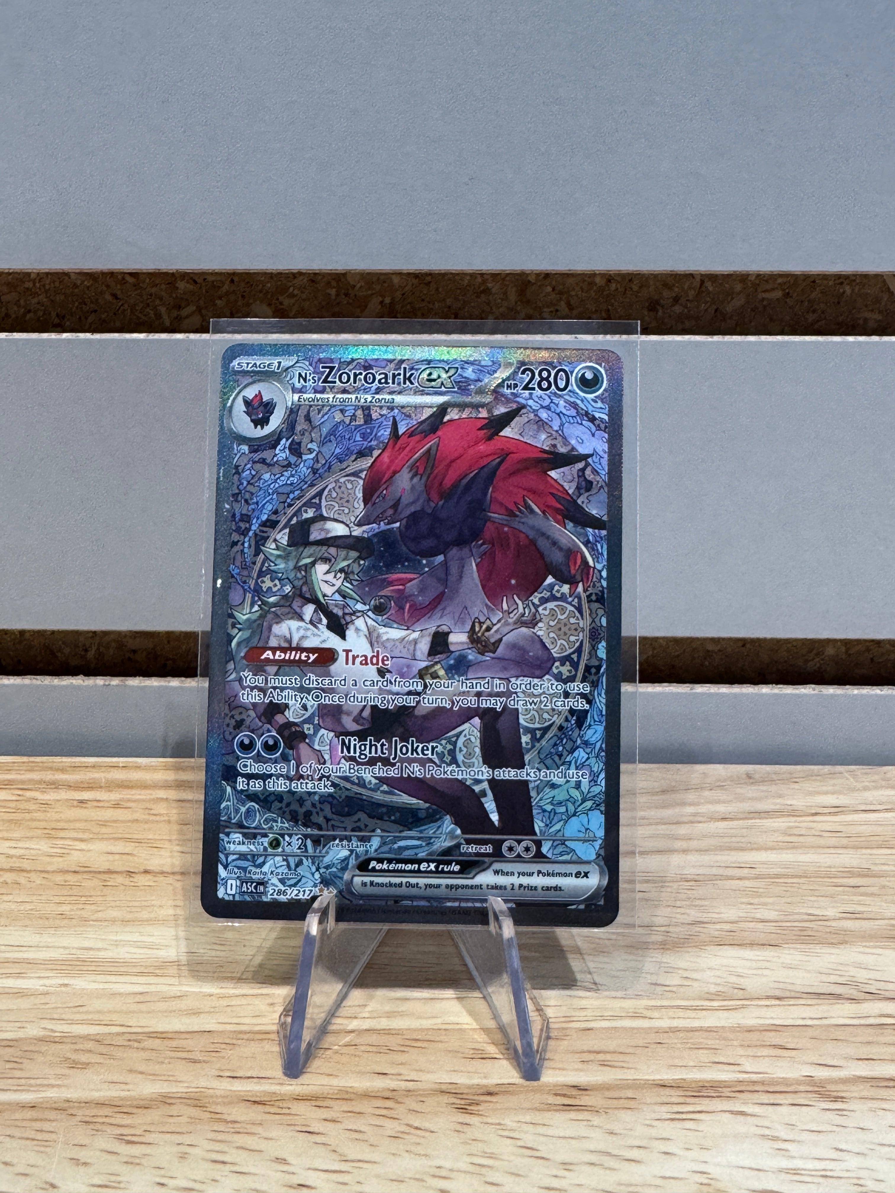 N's Zoroark ex - 286/217 - ME: Ascended Heroes (ASC) – Sneak City