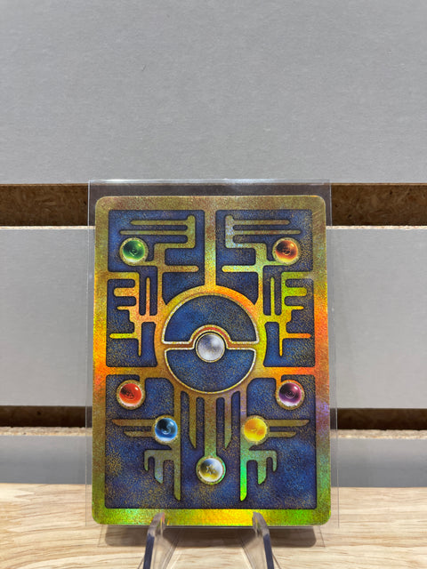 Ancient Mew Pokémon Movie Promo Double Holo Foil Rare