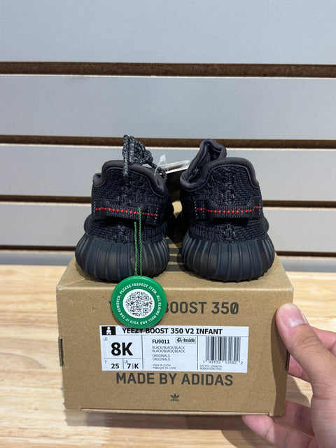 adidas Yeezy Boost 350 V2 Black (Infants) (Non-Reflective)