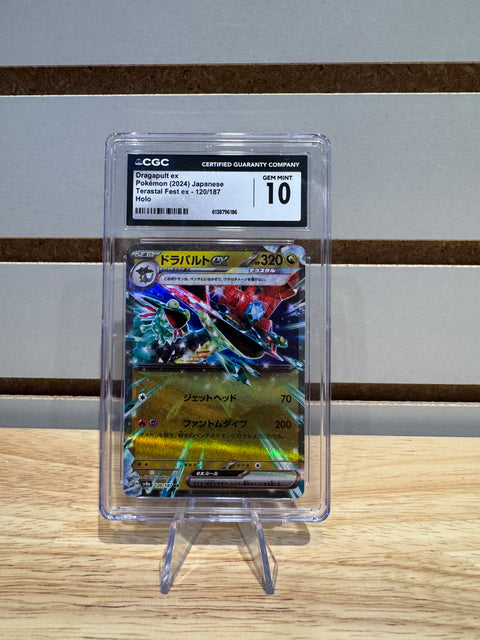 Dragapult ex Pokémon (2024) Japanese Terastal Fest ex - 120/187 Holo CGC GEM MINT 10