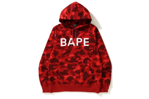 Red Camo Bape Hoodie Sz XL