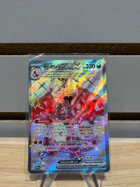 Charizard ex - 074 - SV: Pokemon Scarlet & Violet Promo Cards (SVP)