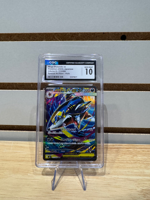 Mega Sharpedo ex Pokémon (2025) Japanese Inferno X - 113/080 Special Art Rare - Holo CGC GEM MINT 10