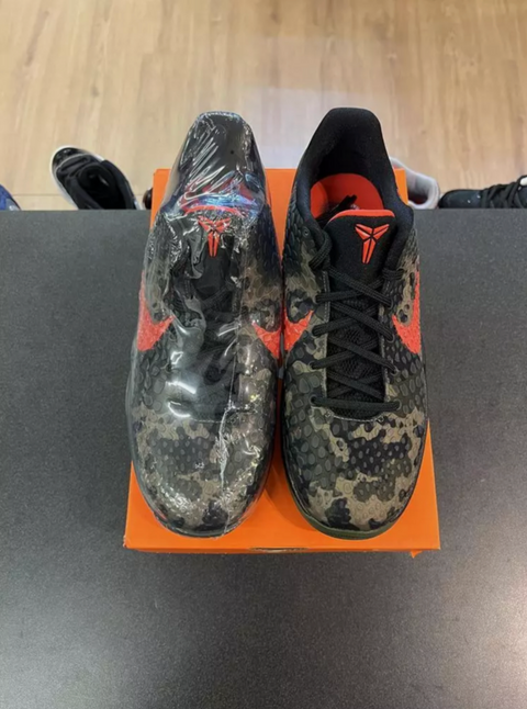 Nike Kobe 6 Protro Italian Camo (2024) (GS)