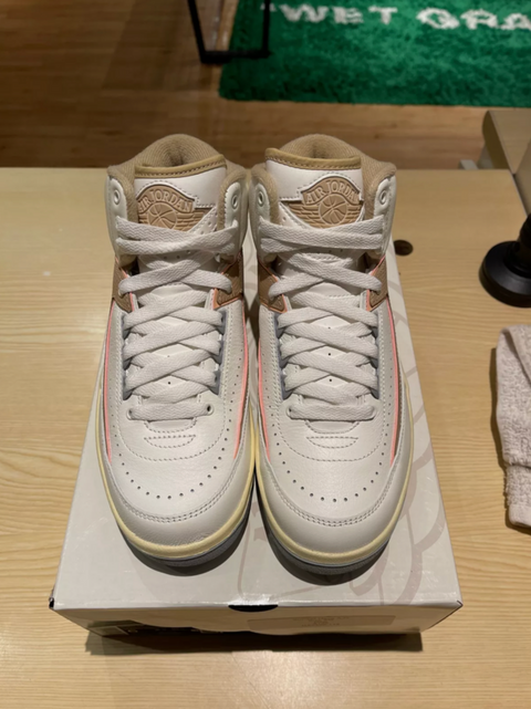 Jordan 2 Retro Craft Sunset Haze (Women's)