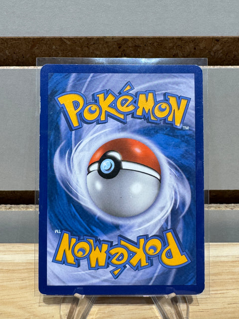Dragonite - 83/116 (Cosmos Holo) - Blister Exclusives (BLE) Pokemon
