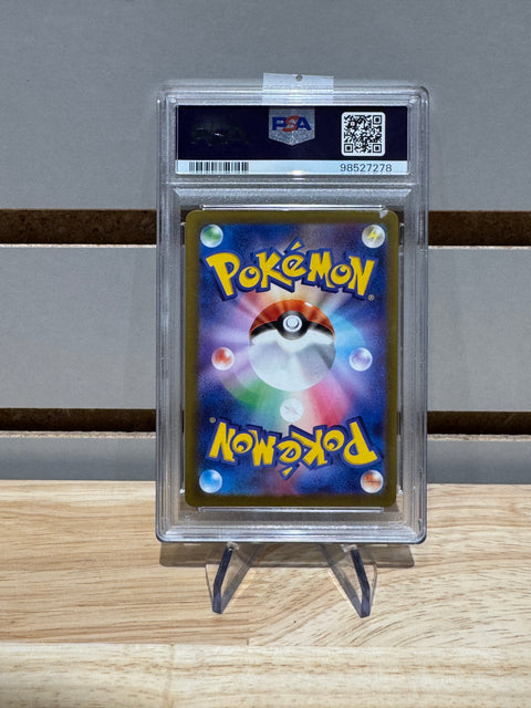 Pokémon Japanese Steelix - 074/066 - SV4M: Future Flash (SV4M) #074 PSA 10