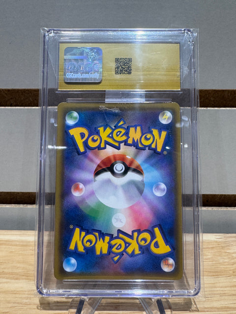Tyranitar Pokemon (2018) Japanese Dark Order - 020/052 Holo CGC PRST 10