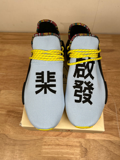 adidas NMD Hu Pharrell Inspiration Pack Clear Sky