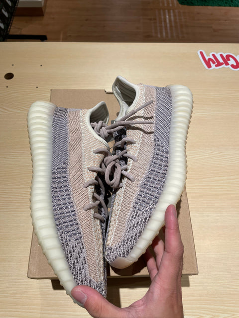 adidas Yeezy Boost 350 V2 Ash Pearl